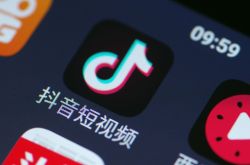 （10分钟教程）乐山市公司列表_哔哩哔哩